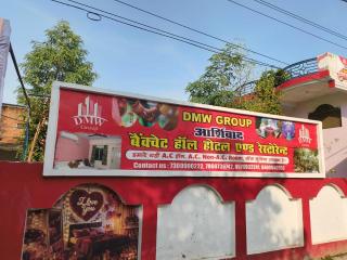 Hotel O Aashirwad Banquet And Restaurant - Lucknow - 7