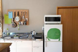 guesthouse goma - 2