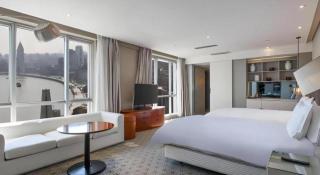 Shanghai Bund South China Harbour View Hotel - Shanghai - 9