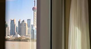 Shanghai Bund South China Harbour View Hotel - Shanghai - 7