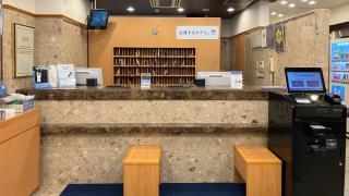 Toyoko Inn Tokyo Asakusa Kuramae No 1 - Tokyo - 9