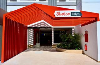 Sholeo Lodges Maspalomas - Playa del Inglés - 6
