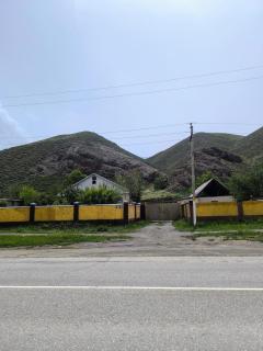Naryn Cozy House - 0