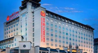 Xian Grand Soluxe International Hotel - Xi'an - 2