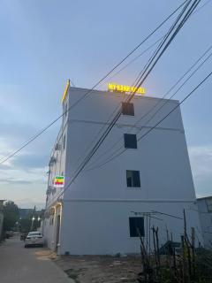 Khách Sạn Mỹ Hạnh - - 0