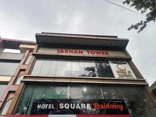 Hotel Square Residency - Dehradun - 0
