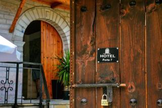 Porta7 Hotel - Gjirokastra - 0