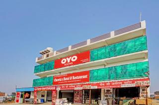 Hotel O Chawla's Hotel & Restaurant - Vijayawada - 3