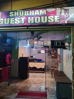Shubham Guest House - 4