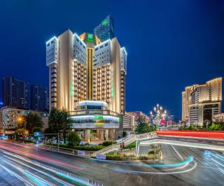 Holiday Inn Kunming City Centre by IHG - 0