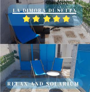 La Dimora di Netta - Carovigno - 7