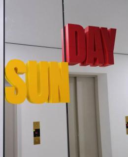 Sunday Hotel - 2