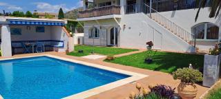 Appartement & Spa - Panoramic Olivars - 8