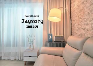 Guesthouse Jaysory 수원 행궁 - Suwon - 0