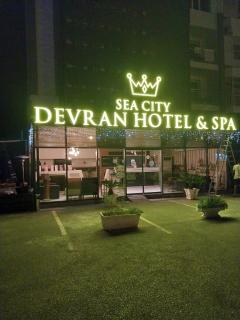 Sea City Devran Hotel & Spa - 9