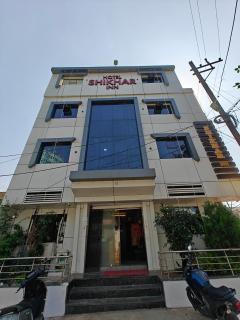 Hotel Shikhar Inn - Ujjain - 9