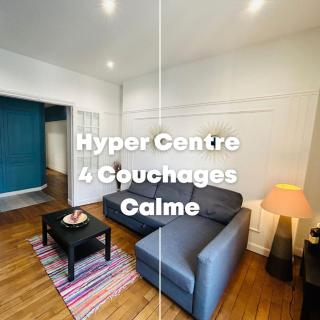 L'Etape Rémoise - Hypercentre - Reims - 8