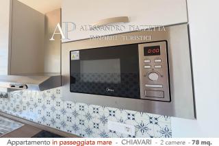Casa Puni in passeggiata mare - 4