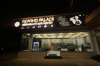 Govind Palace Restaurant and Resort - Barwāh - 9
