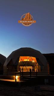 RUM WINGS BUBBLES lUXURY CAMP - Wadi Rum - 5