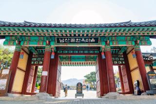 Arti Stay C1- 1rooms - Chungmuro Station 명동 - 2 people - 6
