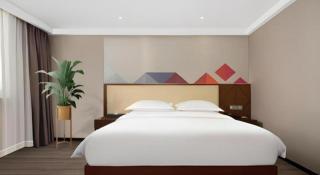 Borrman Hotel Guangzhou Railway Station Sanyuanli Metro Station - 1