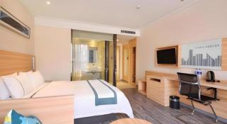 City Comfort Inn Wuhan Panlongcheng Baishang Shopping Center - Wuhan - 0