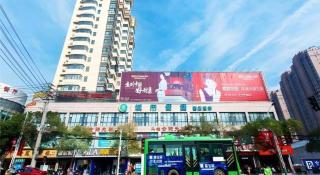 City Comfort Inn Honghu Shopping Park Bao'an Plaza - Honghu - 9