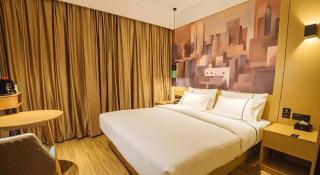 City Comfort Inn Yangjiang High-tech Zone Pinggang - Yangjiang - 1