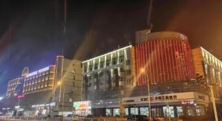 City Comfort Premier Hotel Wuhan Wangjiawan Hanyang Bus Station Metro Station - Wuhan - 1