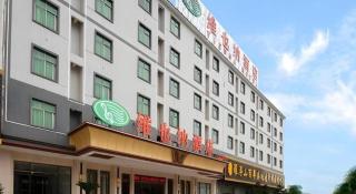 Vienna Hotel Guangdong Boluo Fu Mountain Scenic Spot - 2