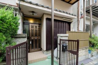 Yoshi do Kulnn2Close to USJ Expo and direct access to Kansai Airport Kyocera Sports Museum Namba吉徳家庭旅館2近USJ空庭菓匠温泉萬博会海游館難波梅田關西空港直達京セラドーム - 2
