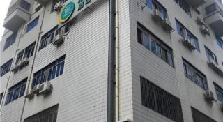 City Comfort Inn Guangzhou Tiyu West Road Metro Station - 2