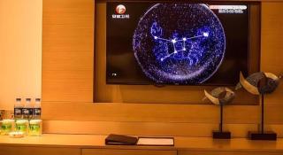 GreenTree Inn Xi'an Yanta District Dayanta Furongyuan Hotel - Xi'an - 1