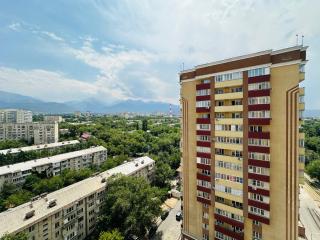 Жандосова - 1