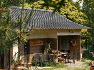 農家民泊あんちゃん家 - Hama - 3