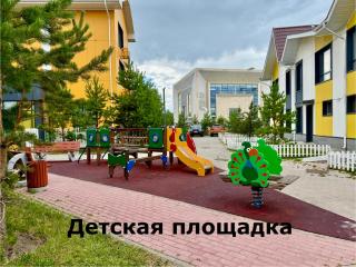 Таунхаус - Borovoye - 6