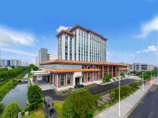 Hua Wei International Hotel - Dongguan - 0
