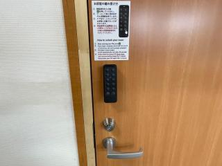 Hotel Morimotoya Itano - Vacation STAY 05558v -  - 7