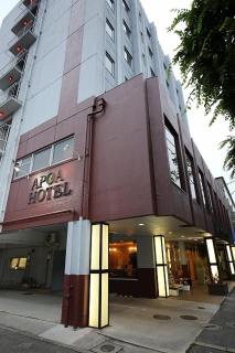 Apoa Hotel - Yokkaichi - 4