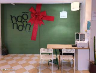 haonornhostel - 5