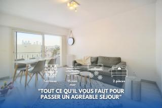 Mary - Terrasse - Moderne - VCA - 0