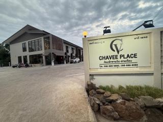 Cha V Place Buriram - ชาวีเพลส บุรีรัมย์ - 9