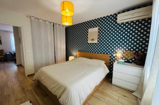 Le Marie-Louis -Jardin - Parking - Wifi - Perpignan - 7