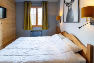 Appartement cosy tout confort - 1