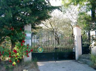 Gîte Les Lys - Berre-les Alpes - 8