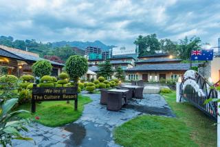 The Culture Resort - Pokhara - 0
