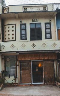 Non Pakse Hostel - Pakse - 1