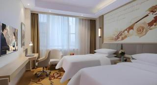 Vienna Hotel Shandong Yuncheng Shuihu Road Hoahancheng - 1