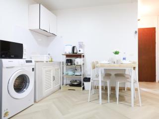 4 guests condo near Impact, Wi-Fi & washer C5 - 4